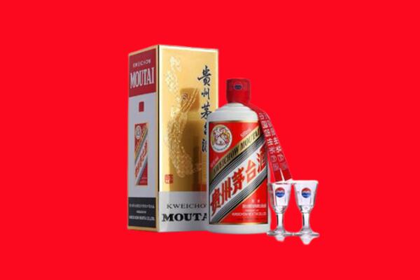 收购行情：渑池县茅台酒回收店怎么经营？