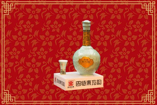 渑池县回收四特酒